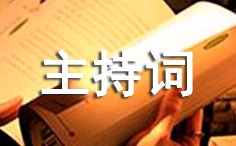 为什么选择智能手表来跟踪篮球训练进度_0